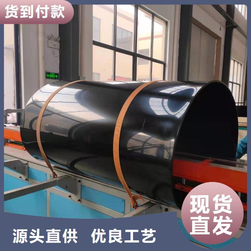 导电PE管_PE管来图来样定制