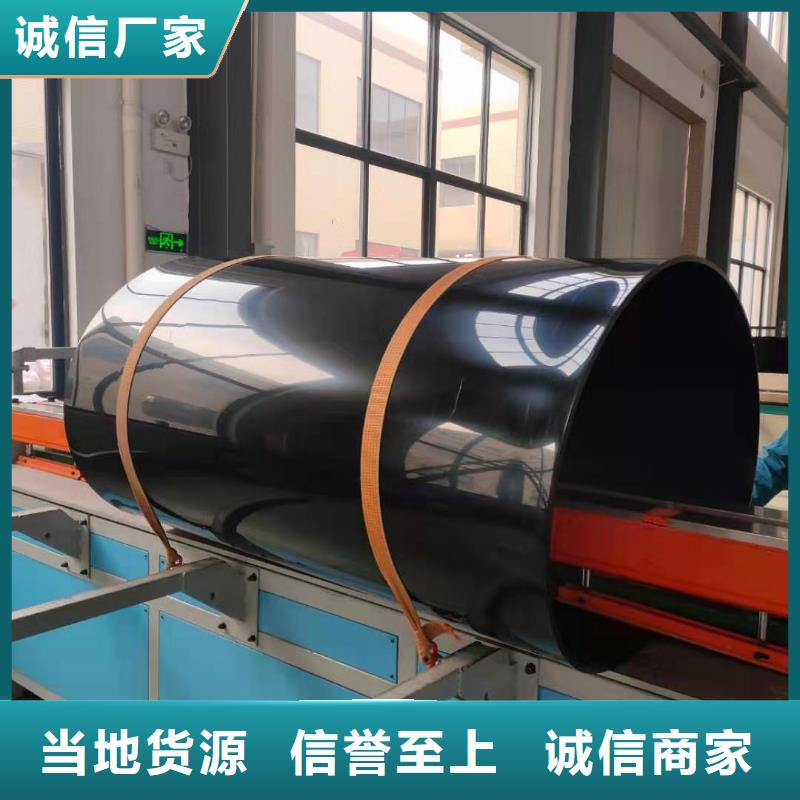 供应抗静电PP法兰管的生产厂家