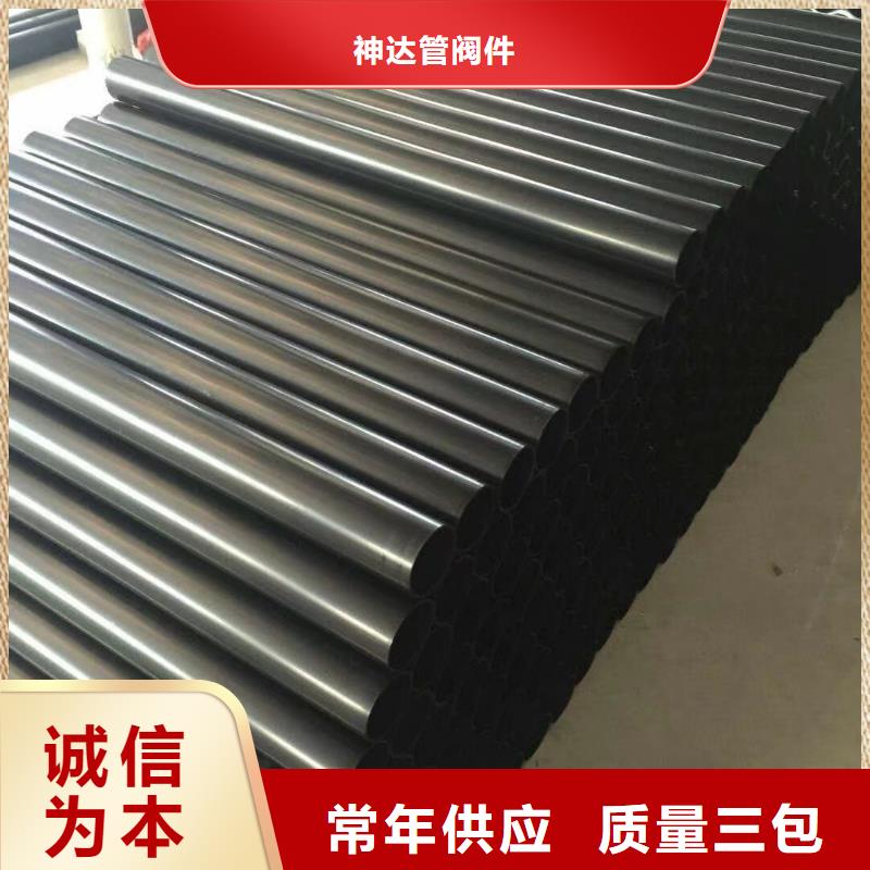  导电PE管随心所欲定制
