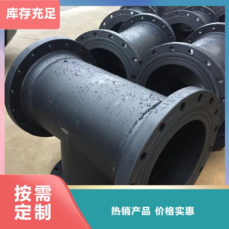导电PE管实力才是硬道理