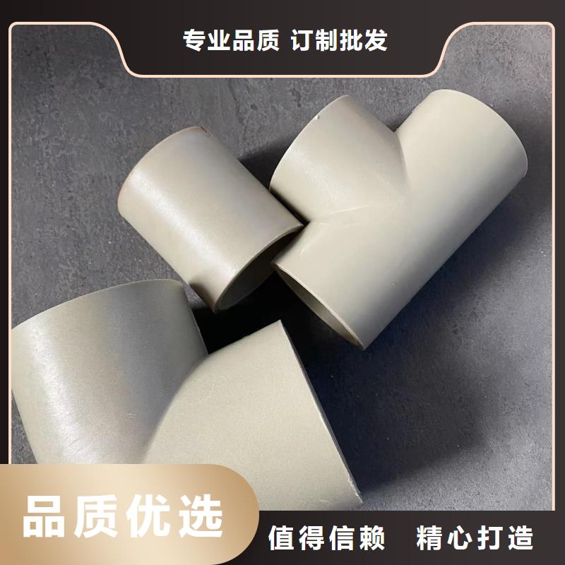  导电PE管工厂采购