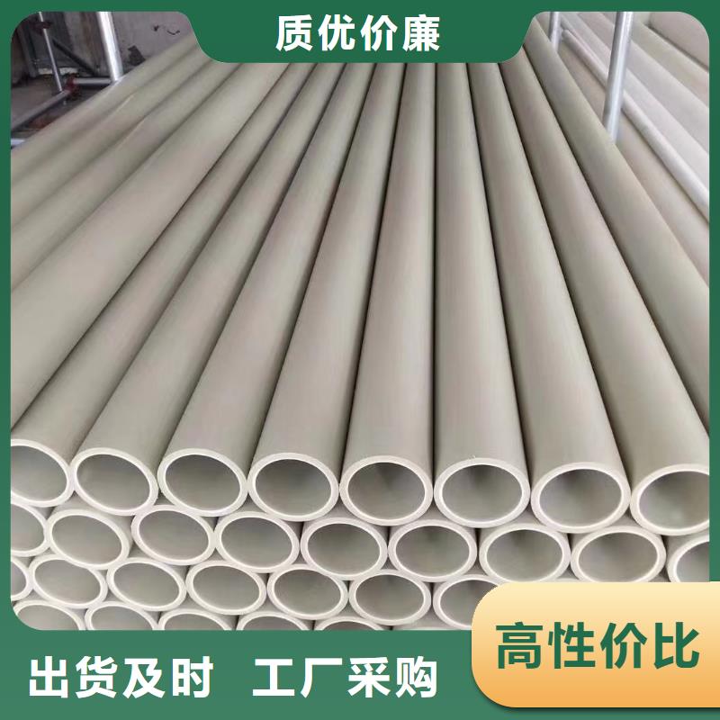 导电PE管源头工厂