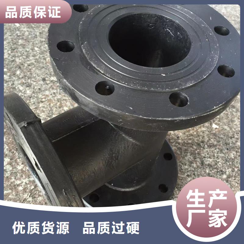导电PE管量大从优