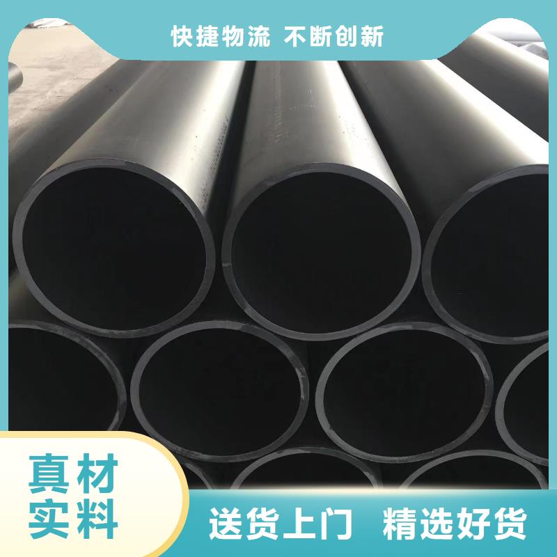 导电PE管甄选好厂家