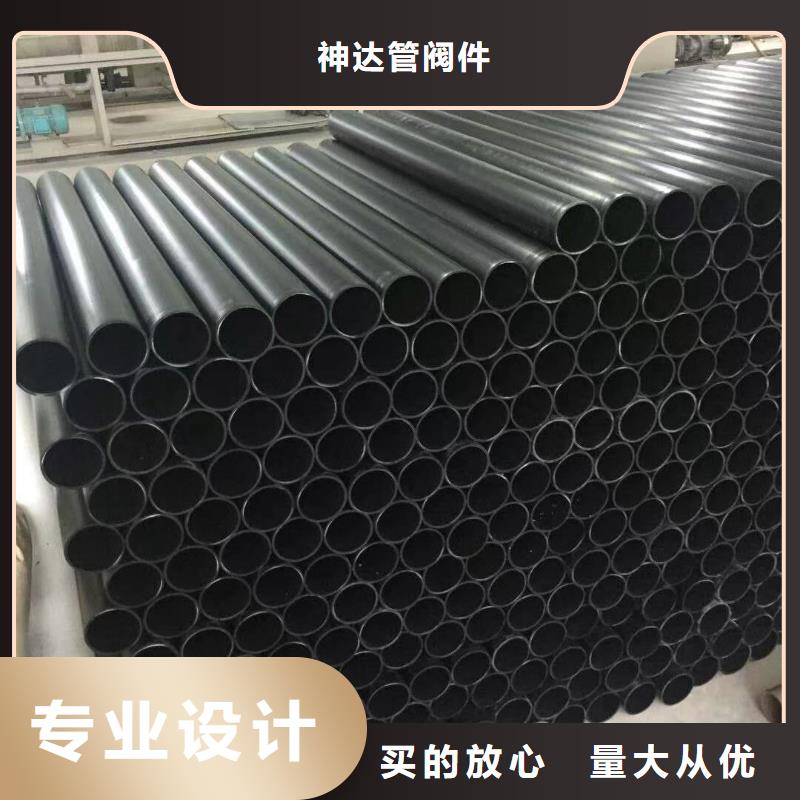  导电PE管厂家现货批发