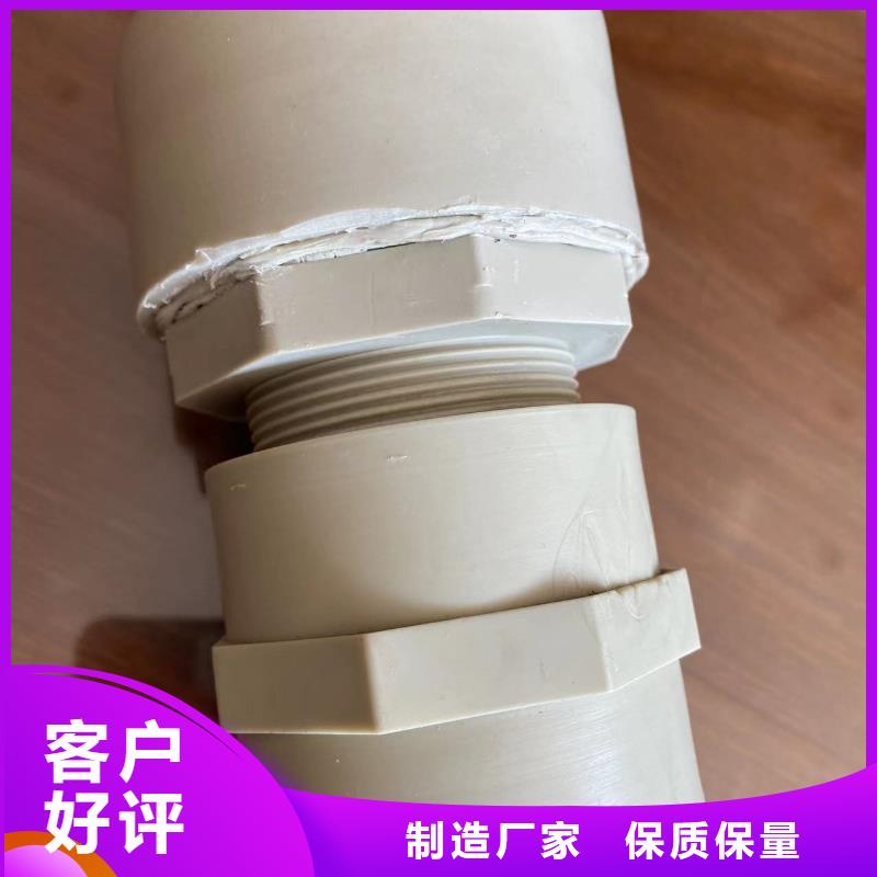 发货及时的抗静电阻燃PP管基地