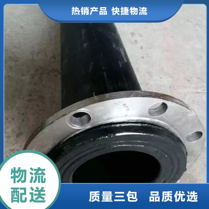 导电PE管产地批发