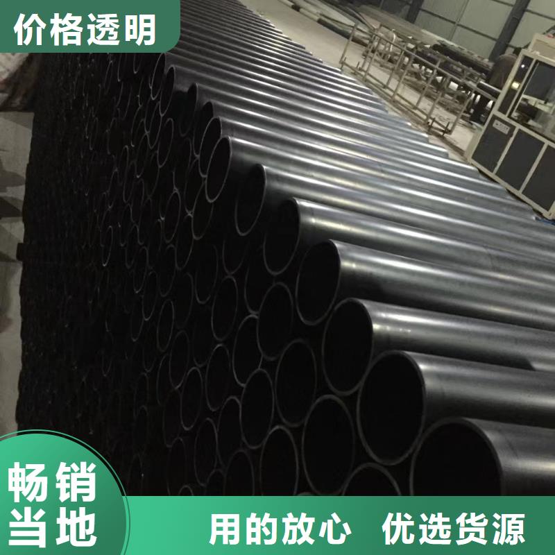  导电PE管工厂采购