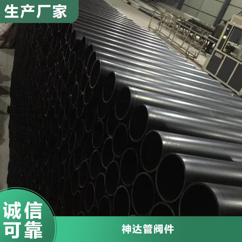 导电PE管 抗静电阻燃塑料管以质量求生存
