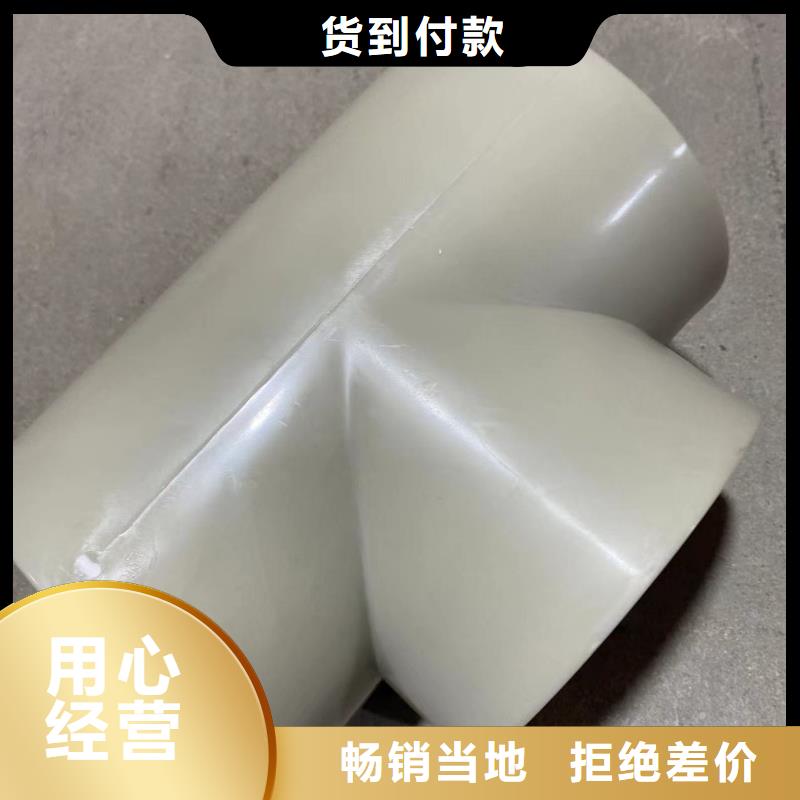 导电PE管品种全