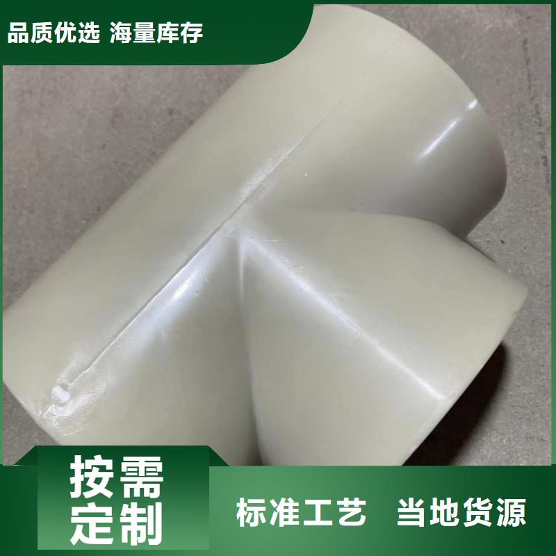 导电PE管 抗静电阻燃塑料管以质量求生存