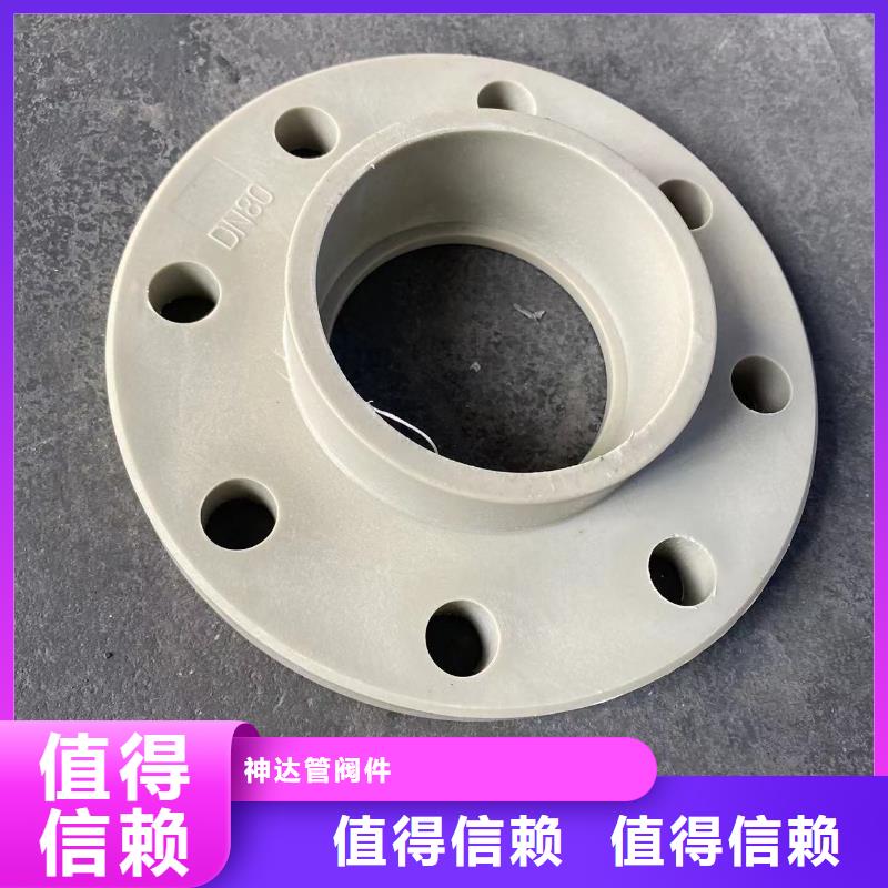  导电PE管销售的是诚信