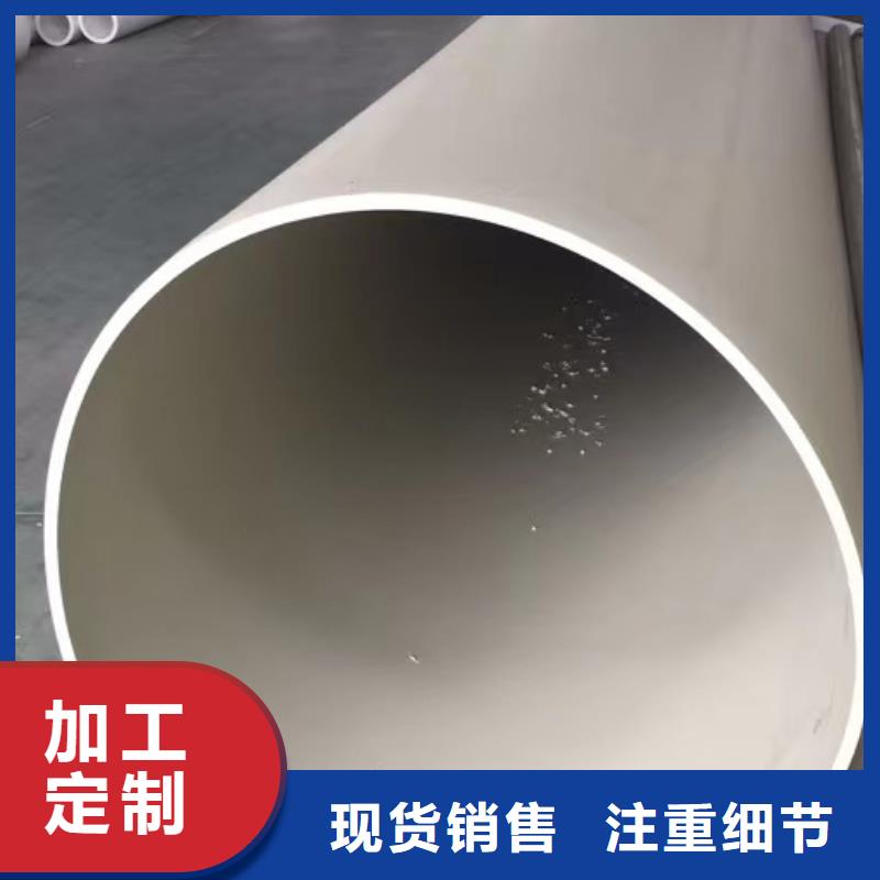 导电PE管海量现货直销