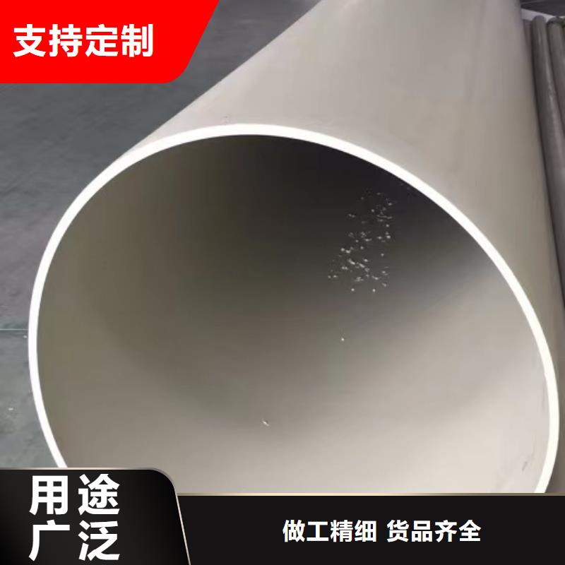 抗紫外线塑料管低于市场价