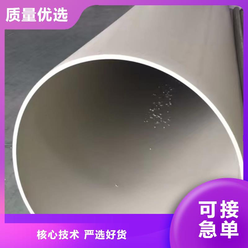  导电PE管随心所欲定制
