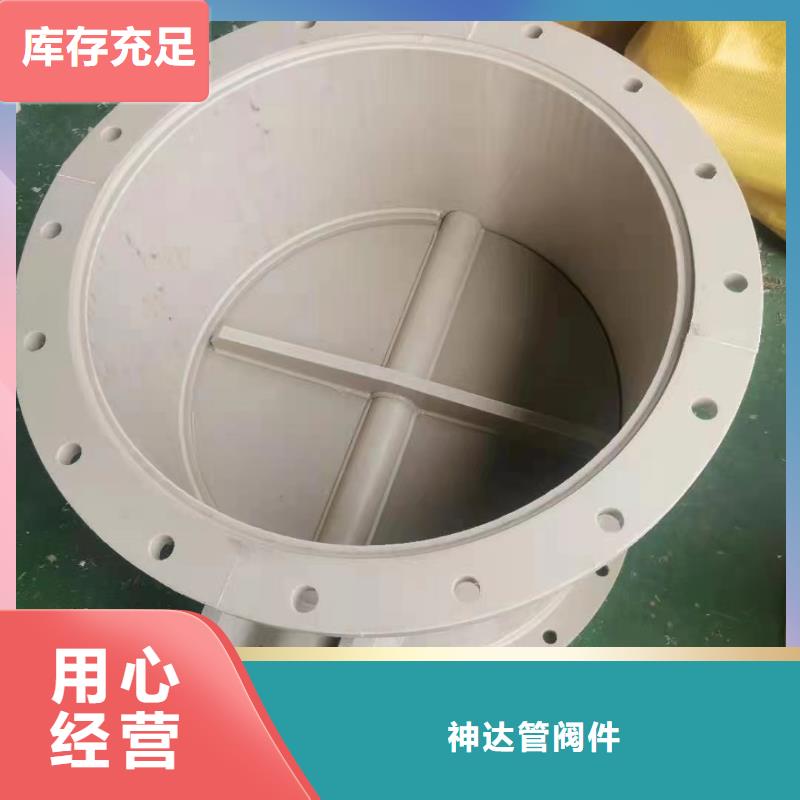找PP风管厂家直销