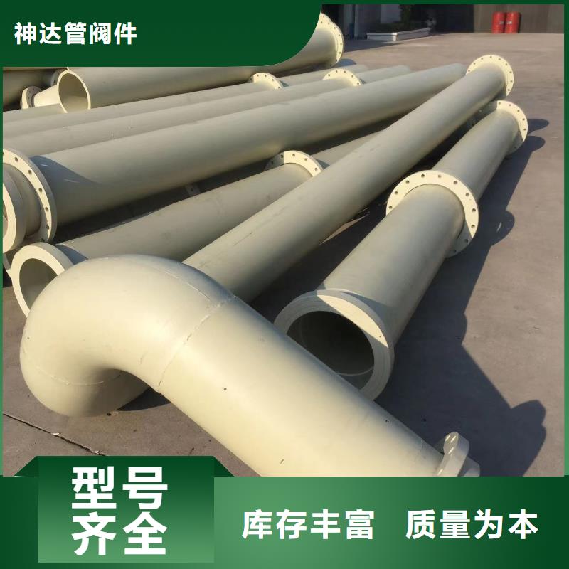 UHMWPE板材质量优质的厂家