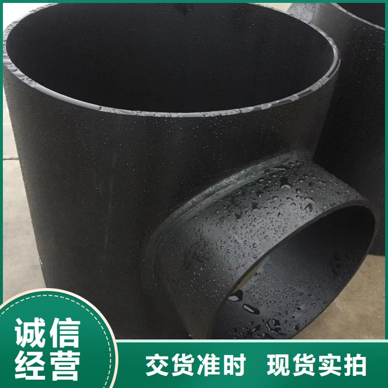 靠谱的PP抗静电阻燃塑料管供货商