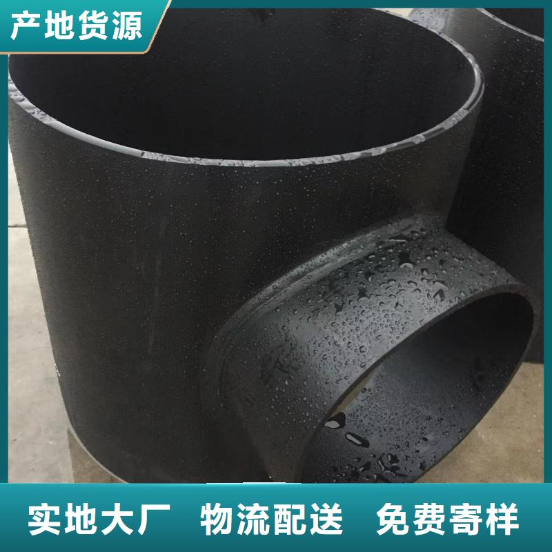 导电PE管导电塑料管实力优品