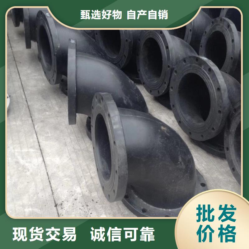 经验丰富的PVDF法兰管生产厂家