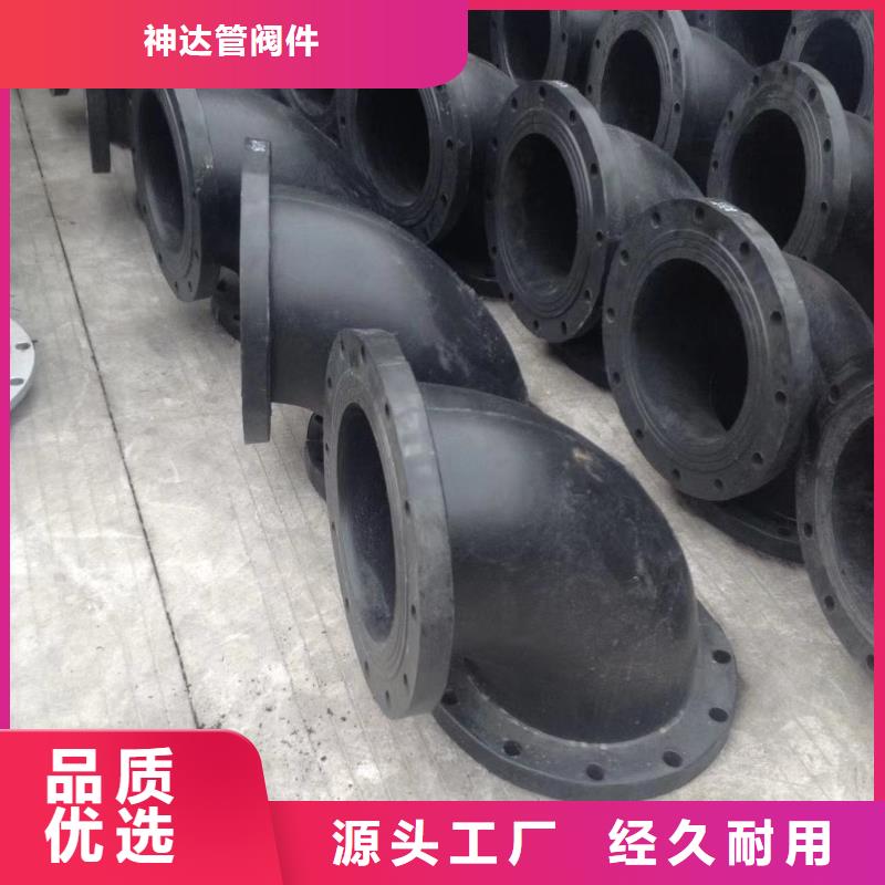 抗老化PP管施工安装