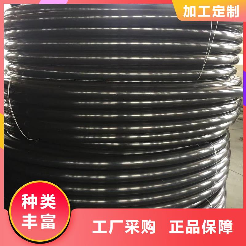 导电PE管品质商家