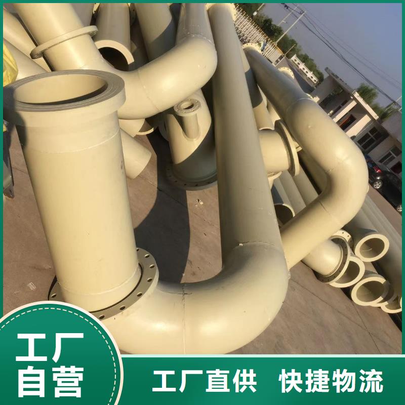 PP法兰式风管贴心服务