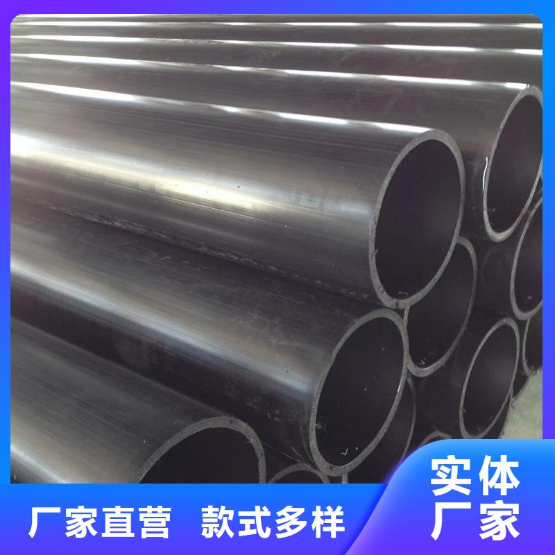导电PE管抗紫外线塑料管满足您多种采购需求