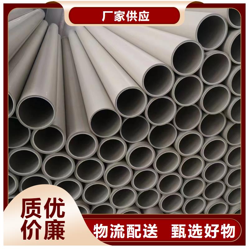 导电PE管真正的源头厂家