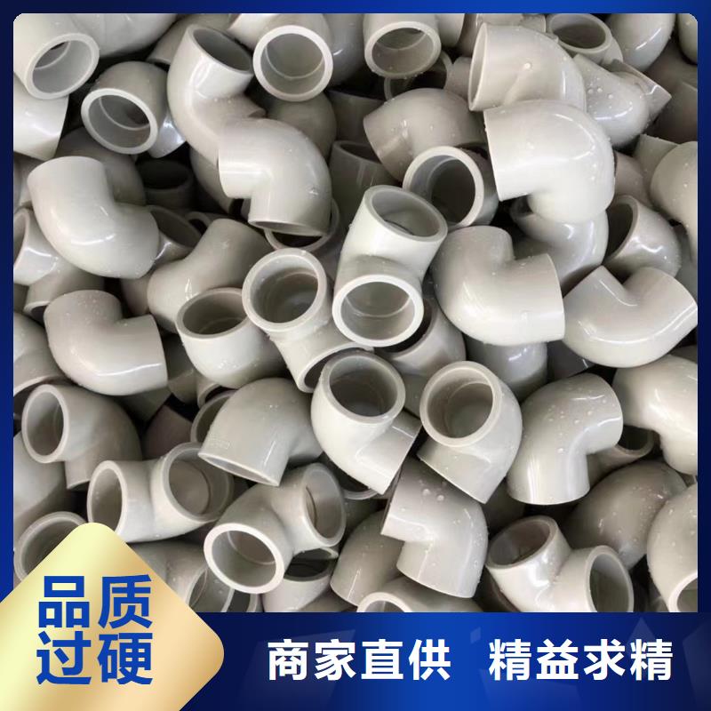 导电PE管品质优选