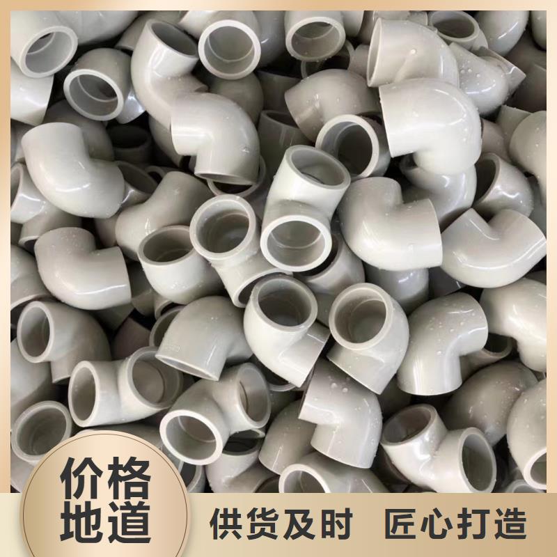 导电PE管源头工厂