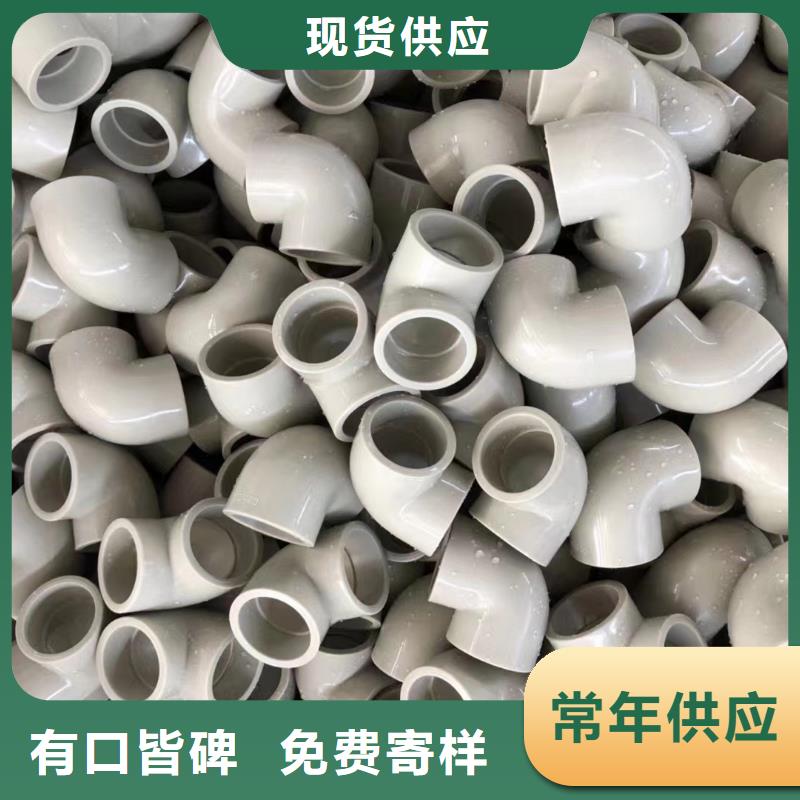 抗老化PP管施工安装