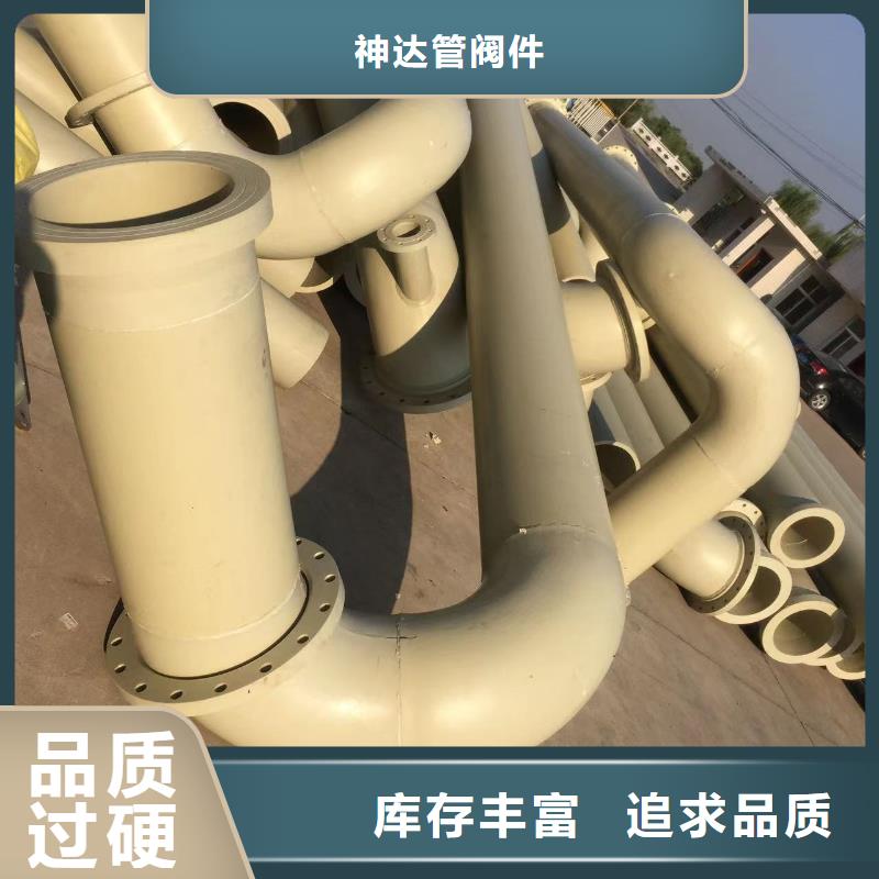 PP法兰式风管贴心服务