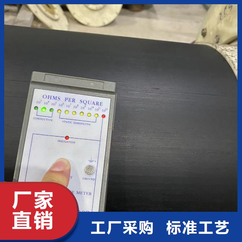 导电PE管按需设计