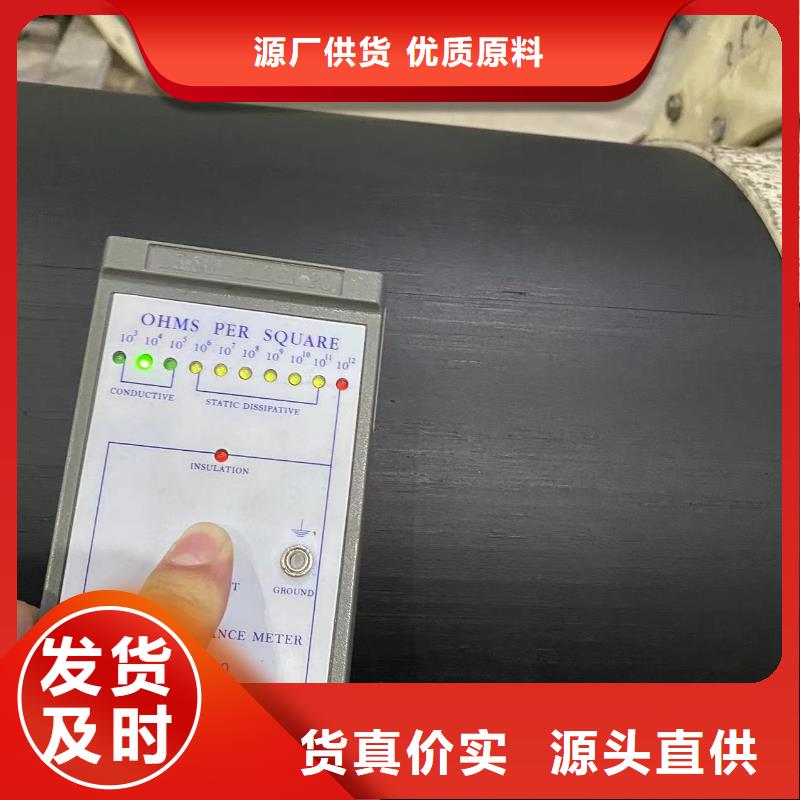 导电PE管现货齐全售后无忧