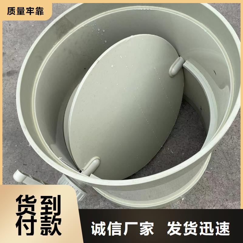 2025##PPH法兰管厂家##有限公司