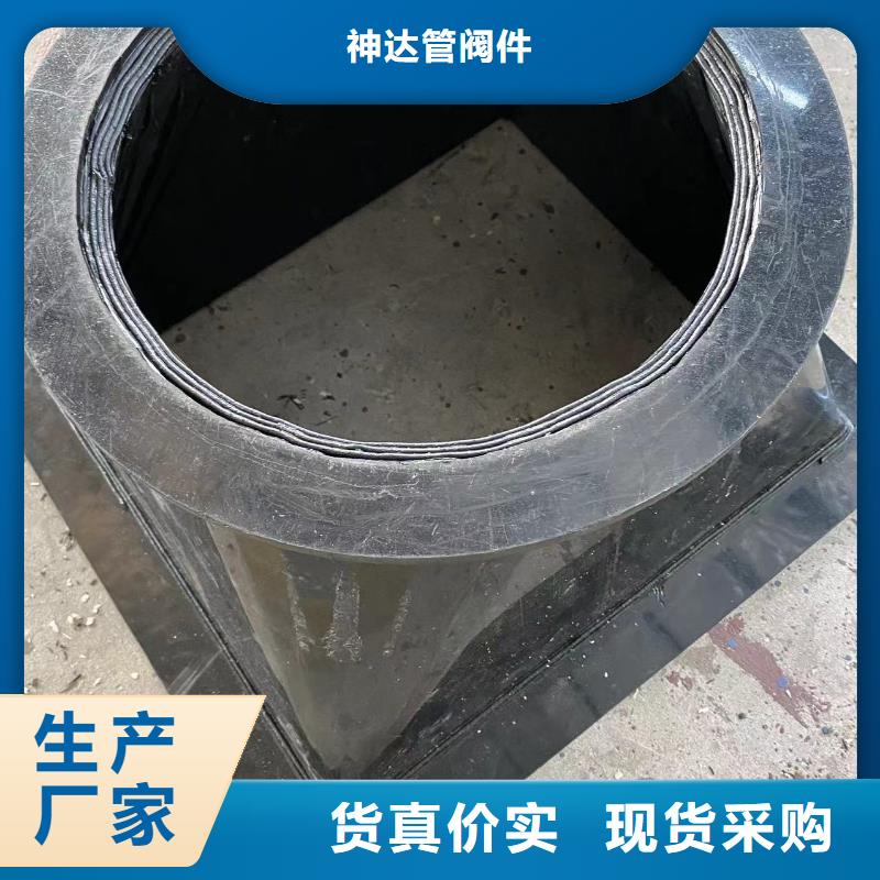 PP抗静电阻燃塑料管发货快