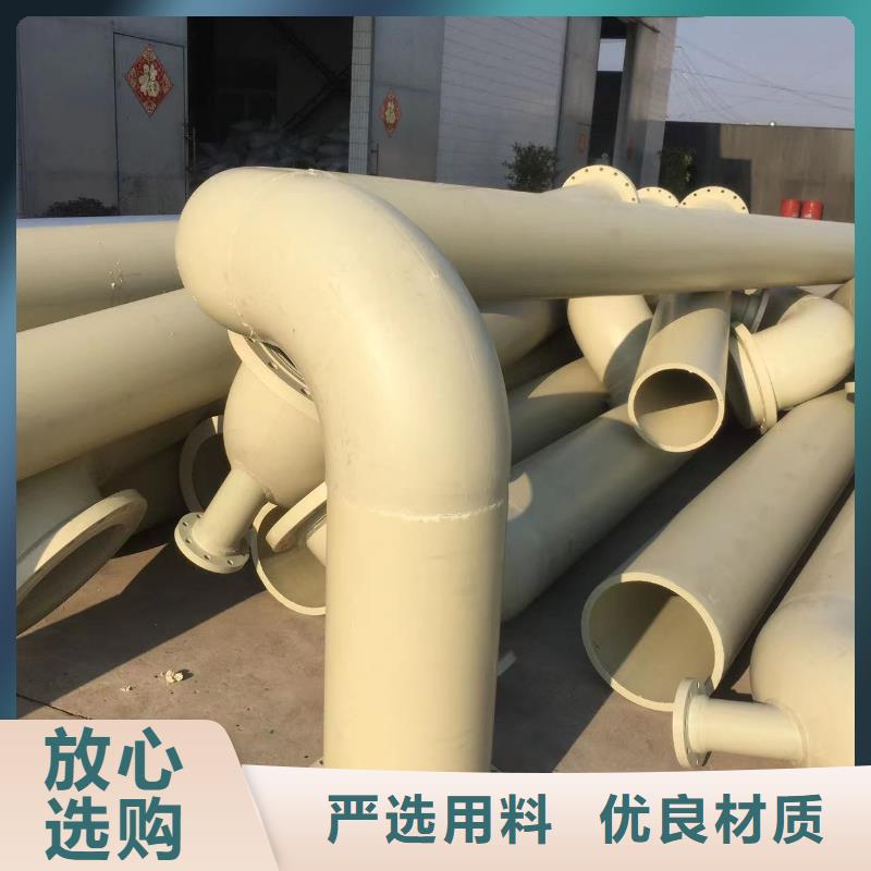 导电PE管精工打造