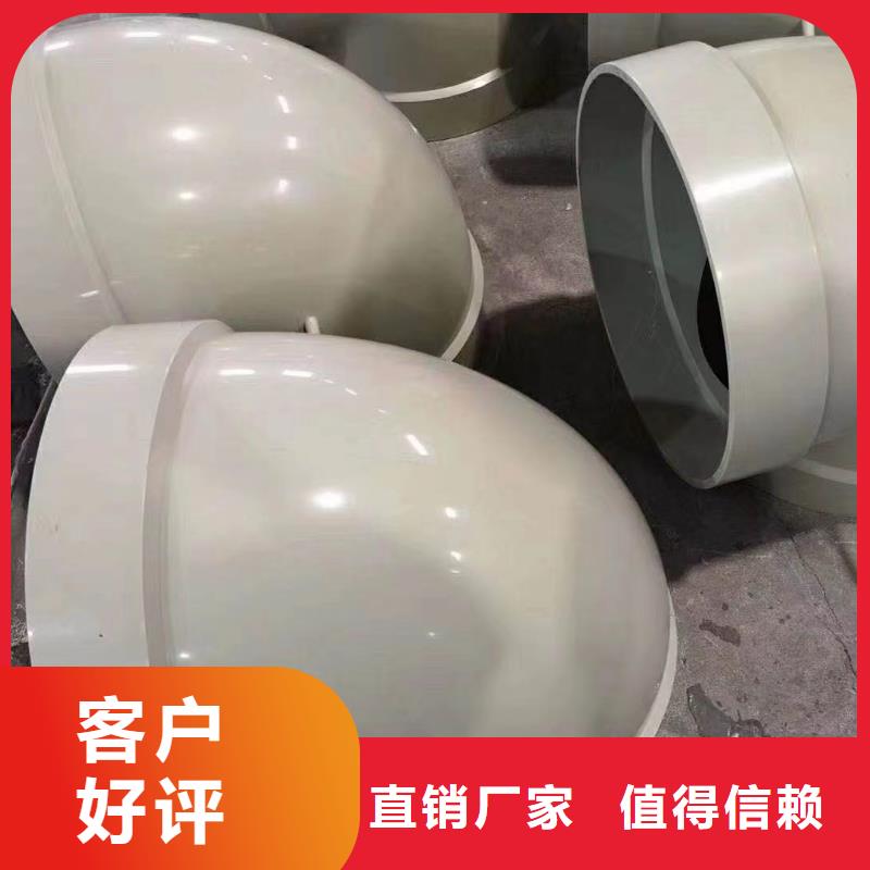 导电PE管层层质检
