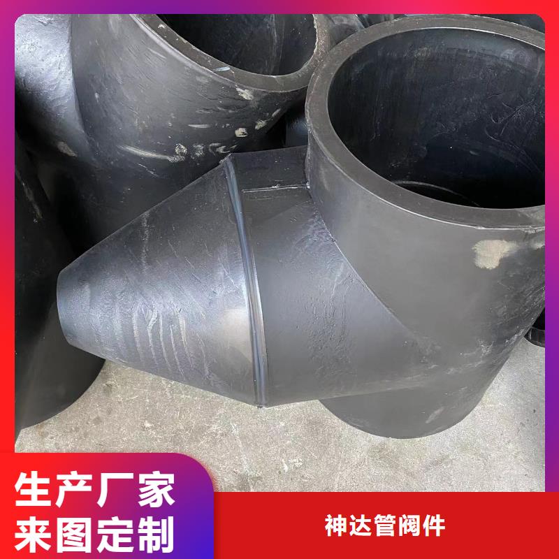 PP抗静电阻燃塑料管厂家-诚信经营