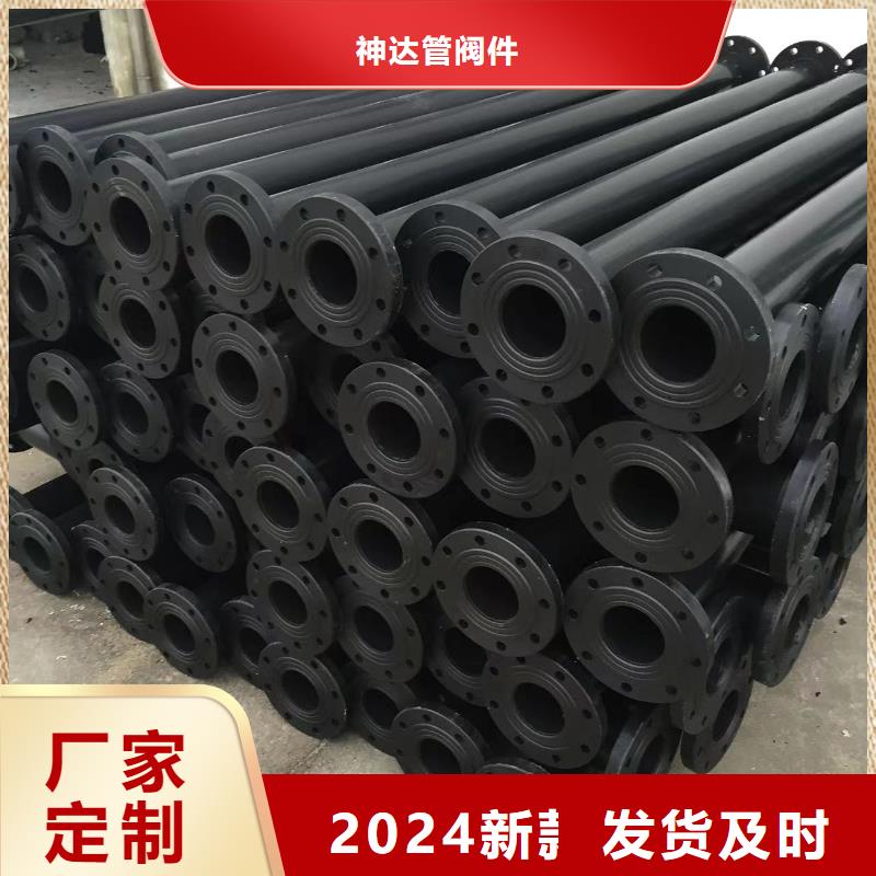 导电PE管品种全