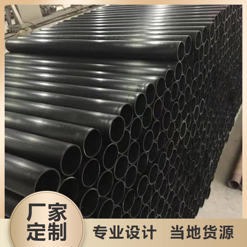 抗老化PP管施工安装