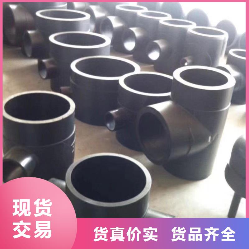  导电PE管销售的是诚信