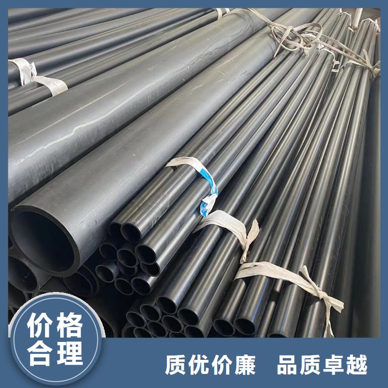 PP抗静电阻燃塑料管发货快