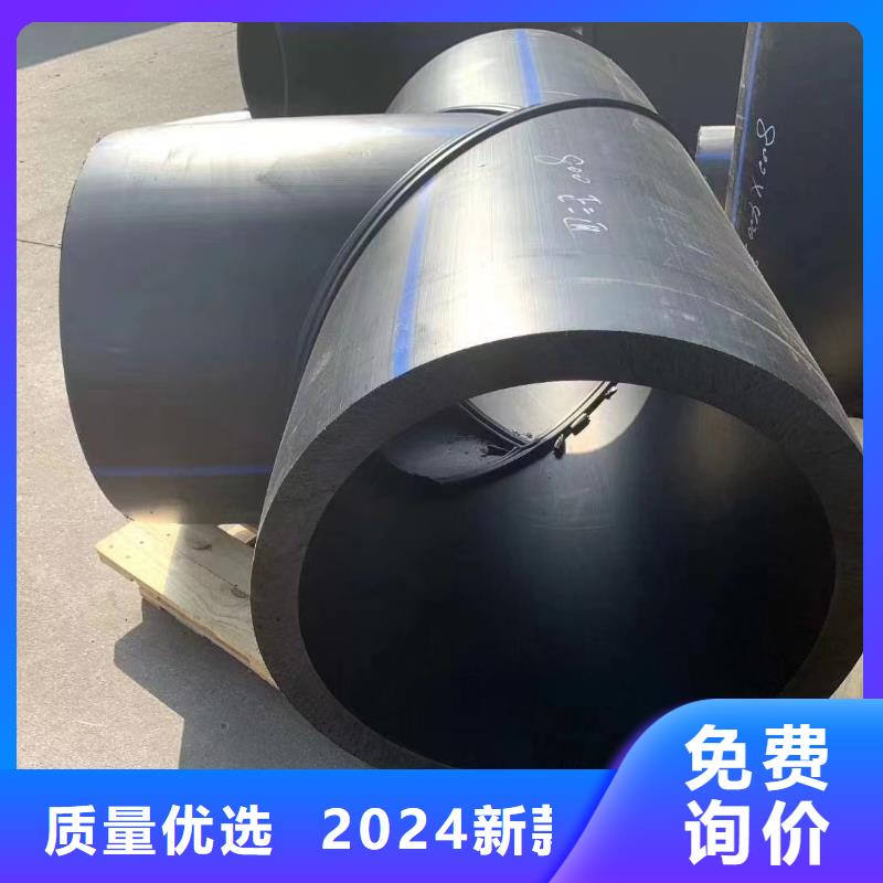 抗紫外线塑料管低于市场价