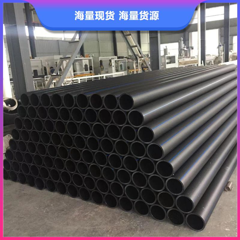 优选：PPH法兰管基地