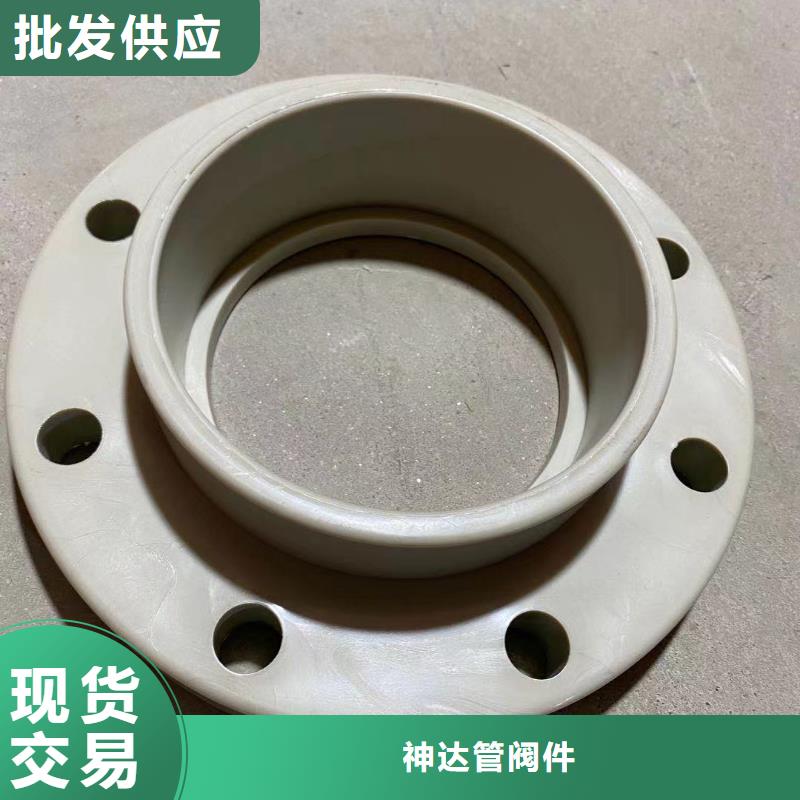 抗老化PP管施工安装