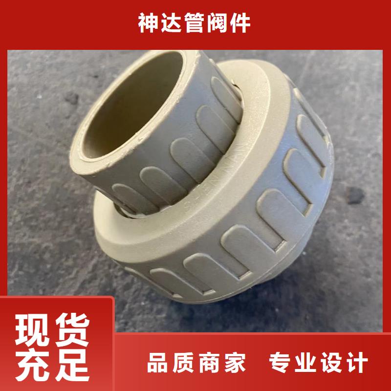  导电PE管源头实体厂商