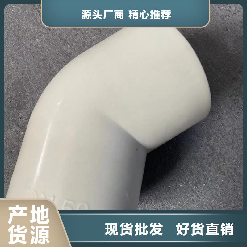导电PE管,FRPP管厂家质保一年