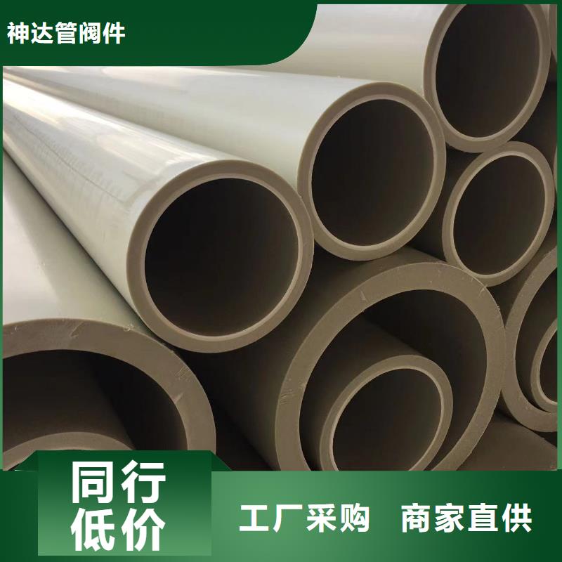 导电PE管全新升级品质保障
